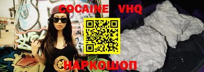 амфетамин Берёзовский
