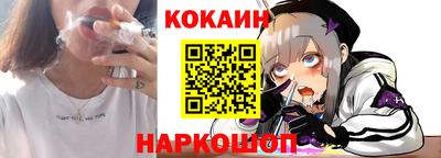 мяу мяу мука Беслан