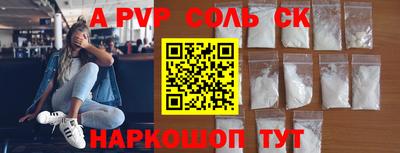 мяу мяу мука Беслан