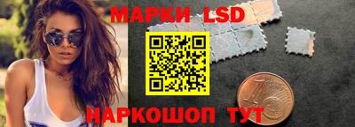 амфетамин Берёзовский