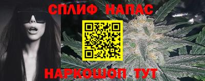 амфетамин Берёзовский