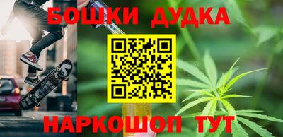 амфетамин Берёзовский