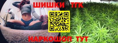 марки lsd Братск