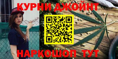ALPHA-PVP Бийск