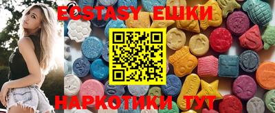 амфетамин Берёзовский