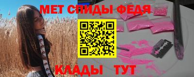 мяу мяу мука Беслан