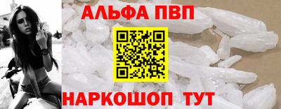 мяу мяу мука Беслан