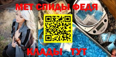 мяу мяу мука Беслан
