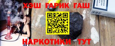 амфетамин Берёзовский
