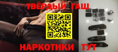 мяу мяу мука Беслан