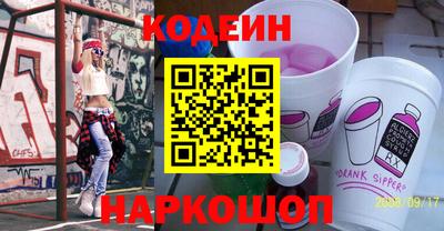 mdma Боровичи
