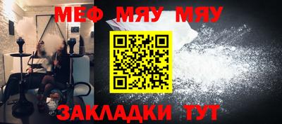 амфетамин Берёзовский